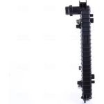 Wasserkühler PKW 60232A Wasserkühler PKW 60232A