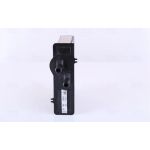 Nissens Heizungskühler PKW 71442 Nissens Heizungskühler PKW 71442