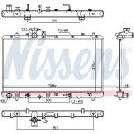 Wasserkühler PKW 64255 Wasserkühler PKW 64255