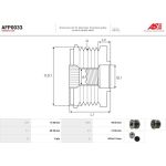 AFP0033 AS-PL Lichtmaschinenfreilauf AFP0033 AFP0033 AS-PL Lichtmaschinenfreilauf AFP0033