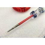 Digitaler Spannungsmesser 3-48V, Strom, Spannung, Masse, Stromrichtung OK-03.0004 Digitaler Spannungsmesser 3-48V, Strom, Spannung, Masse, Stromrichtung OK-03.0004