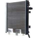 MAHLE Kühler, Motorkühlung CR 556 002S MAHLE Kühler, Motorkühlung CR 556 002S