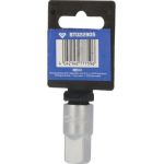KS TOOLS Reduzieradapter, Knarre BT022905 KS TOOLS Reduzieradapter, Knarre BT022905