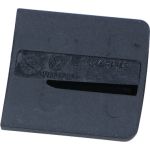 7E08436139B9 VAG Original 7E08436139B9 Türschlosssicherung VW Caddy 04 – – OE-Nr. 7E08436139B9