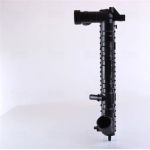 Nissens Wasserkühler PKW 61349A Nissens Wasserkühler PKW 61349A