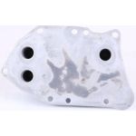 Nissens Ölkühler PKW 90805 Nissens Ölkühler PKW 90805
