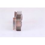 Nissens Ölkühler PKW 90889 Nissens Ölkühler PKW 90889