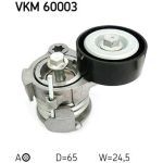 Multi-V-Umlenkrolle VKM 60003 Multi-V-Umlenkrolle VKM 60003