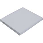 KAMOKA Filter, Innenraumluft F405901 KAMOKA Filter, Innenraumluft F405901