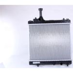 Nissens Wasserkühler PKW 69401 Nissens Wasserkühler PKW 69401