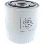 V25-0060 Vaico Ölfilter V25-0060 V25-0060 Vaico Ölfilter V25-0060
