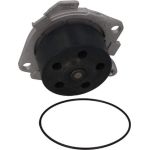 KAMOKA Wasserpumpe T0012 KAMOKA Wasserpumpe T0012