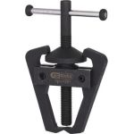KS TOOLS Kabelklemmen- und Wischerarmabzieher, Doppelarm, 45 mm 700.1179 KS TOOLS Kabelklemmen- und Wischerarmabzieher, Doppelarm, 45 mm 700.1179