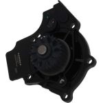 KAMOKA Wasserpumpe T0031