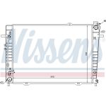 Nissens Wasserkühler PKW 67486 Nissens Wasserkühler PKW 67486