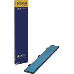 HENGST FILTER Filter, Innenraumluft E1959LB HENGST FILTER Filter, Innenraumluft E1959LB