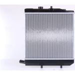 Nissens Wasserkühler PKW 62455A Nissens Wasserkühler PKW 62455A