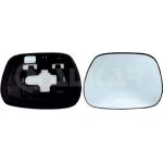 Spiegelglas, Außenspiegel 6402993 Spiegelglas, Außenspiegel 6402993