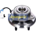 Radlagersatz KK-10002 Radlagersatz KK-10002