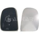 ALKAR Spiegelglas, Außenspiegel 6402959 ALKAR Spiegelglas, Außenspiegel 6402959
