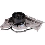HEPU Wasserpumpe P575