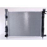 Nissens Wasserkühler PKW 606760 Nissens Wasserkühler PKW 606760