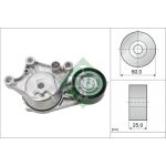 Spannarm, Keilrippenriemen 534 0654 10 Spannarm, Keilrippenriemen 534 0654 10