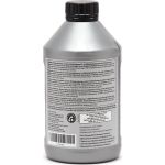 VAG Original G055512A2 VAG Original VW MTF Getriebeöl G055512A2 1 Liter – – OE-Nr. G055512A2 VAG Original G055512A2 VAG Original VW MTF Getriebeöl G055512A2 1 Liter – – OE-Nr. G055512A2