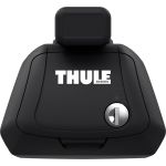 Thule SmartRack XT Squarebar 135 cm 730424 Thule SmartRack XT Squarebar 135 cm 730424