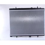 Nissens Wasserkühler PKW 63607A Nissens Wasserkühler PKW 63607A