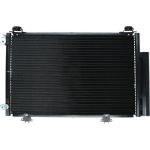 KAMOKA Kondensator, Klimaanlage 7800306 KAMOKA Kondensator, Klimaanlage 7800306