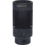 KS TOOLS Mutter für Dieselinjektoren 1/2, 12-kant, 27 mm 455.0032 KS TOOLS Mutter für Dieselinjektoren 1/2, 12-kant, 27 mm 455.0032