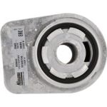 Nissens Ölkühler PKW 90845 Nissens Ölkühler PKW 90845