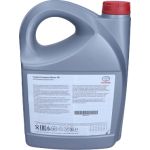 TOYOTA Original 888083389 TOYOTA Original Premium Full Economy 5W-30 Motoröl 5 Liter – – OE-Nr. 888083389 TOYOTA Original 888083389 TOYOTA Original Premium Full Economy 5W-30 Motoröl 5 Liter – – OE-Nr. 888083389