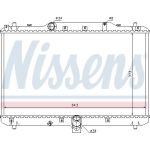 Wasserkühler PKW 64198 Wasserkühler PKW 64198