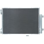 KAMOKA Kondensator, Klimaanlage 7800092 KAMOKA Kondensator, Klimaanlage 7800092