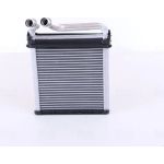 Heizkühler PKW 73979 Heizkühler PKW 73979