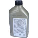 Original GM Genuine Opel 0W-20 FS LL Dexos D Longlife Motoröl 1 Liter 95528693