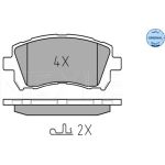 Bremsbelagsatz Subaru P. Impreza 00-/Forester/Legacy 98- Mit Sensor 025 235 5817/W Bremsbelagsatz Subaru P. Impreza 00-/Forester/Legacy 98- Mit Sensor 025 235 5817/W