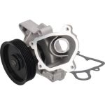 KAMOKA Wasserpumpe T0053 KAMOKA Wasserpumpe T0053