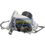 Japanparts Wasserpumpe PQ-316