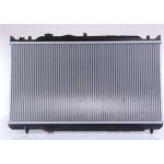 Nissens Wasserkühler PKW 62482A Nissens Wasserkühler PKW 62482A