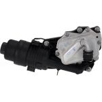 Ölkühler Motoröl Kühler ÖL 91399 Ölkühler Motoröl Kühler ÖL 91399