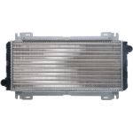 MAHLE Kühler, Motorkühlung CR 619 000S