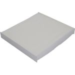 KAMOKA Filter, Innenraumluft F424301 KAMOKA Filter, Innenraumluft F424301