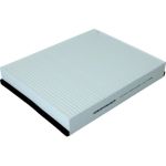F421601 Kamoka Innenraumfilter F421601 F421601 Kamoka Innenraumfilter F421601