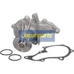 Japanparts Wasserpumpe PQ-246 Japanparts Wasserpumpe PQ-246
