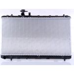 Nissens Wasserkühler PKW 64197