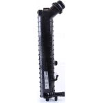 Wasserkühler PKW 60634A Wasserkühler PKW 60634A