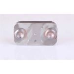 Nissens Ölkühler PKW 90889 Nissens Ölkühler PKW 90889